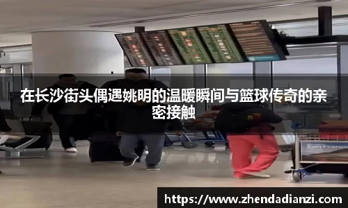 ballbet贝博官方网站