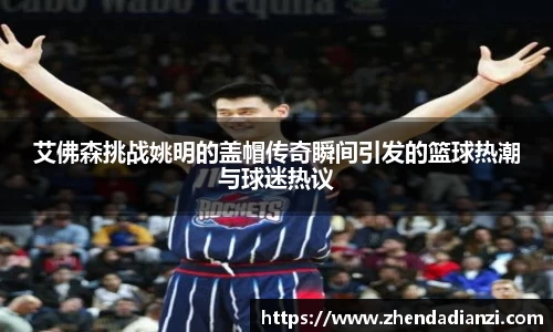 ballbet贝博官方网站