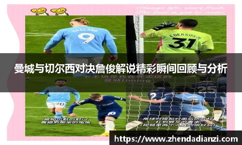 ballbet贝博官网