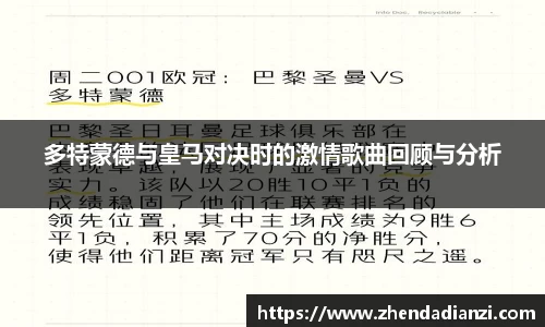 ballbet贝博官网