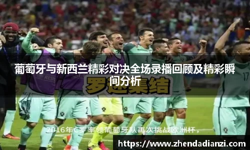 ballbet贝博官方网站