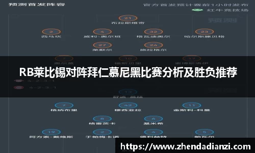 ballbet贝博官方网站