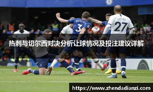 ballbet贝博官方网站