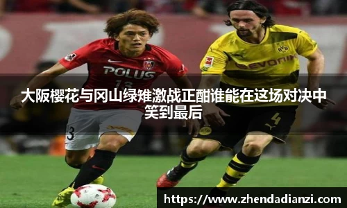 ballbet贝博官方app
