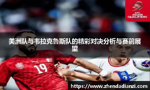 ballbet贝博官网