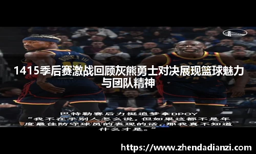 ballbet贝博官网