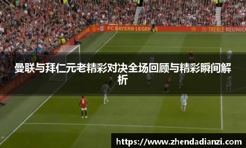 ballbet贝博