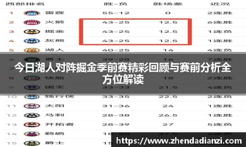 ballbet贝博官方app