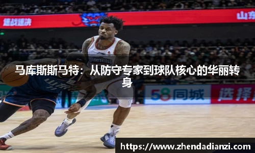 ballbet贝博官方app