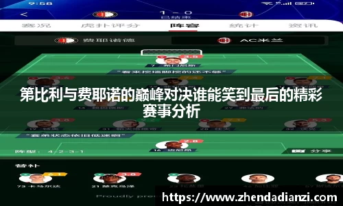 ballbet贝博