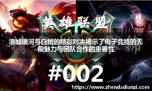 ballbet贝博官方网站