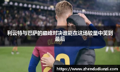 ballbet贝博官方网站
