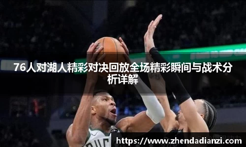 ballbet贝博官网